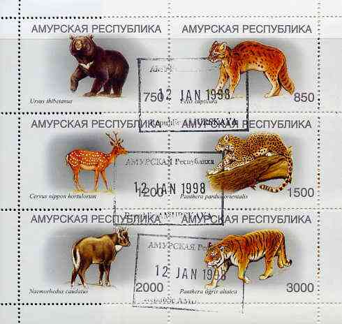 Amurskaja Republic 1997 Animals (Deer, Bear, Big Cats) perf sheetlet containing complete set of 6 cto used