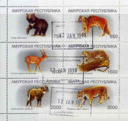 Amurskaja Republic 1997 Animals (Deer, Bear, Big Cats) perf sheetlet containing complete set of 6 cto used
