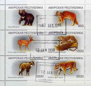 Amurskaja Republic 1997 Animals (Deer, Bear, Big Cats) perf sheetlet containing complete set of 6 cto used