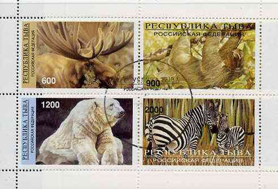 Touva 1997 Animals perf sheetlet containing complete set of 4 values cto used