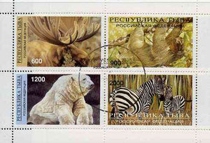 Touva 1997 Animals perf sheetlet containing complete set of 4 values cto used