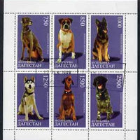 Dagestan Republic 1997 Dogs sheetlet containing complete set of 6 values cto used