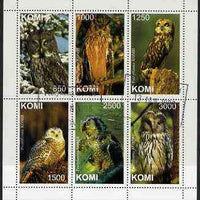 Komi Republic 1997 Owls perf sheetlet containing complete set of 6 cto used