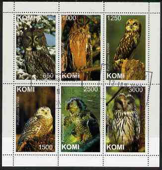 Komi Republic 1997 Owls perf sheetlet containing complete set of 6 cto used