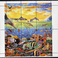 Abkhazia 1996 Marine Life (Dolphins, Fish, Coral etc) perf set of 6 in composite sheet fine cto used