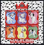 Gambia 1997 Walt Disney's 101 Dalmations sheetlet of 6 unmounted mint, SG 2559a