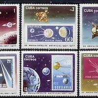 Cuba 1977 Satellite Anniversary complete set of 6 (stamp on Stamp) unmounted mint SG 2365-70