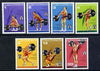 Cuba 1973 Weightlifting Championships complete set of 7 unmounted mint SG 2059-65