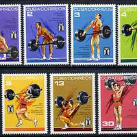 Cuba 1973 Weightlifting Championships complete set of 7 unmounted mint SG 2059-65