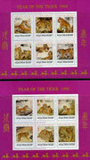 Abkhazia 1998 Year of the Tiger set of two sheetlets (each containing 6 values) unmounted mint