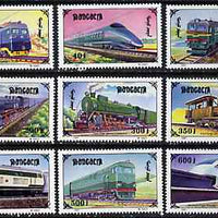 Mongolia 1997 Railway Locomotives complete set of 9 values unmounted mint*