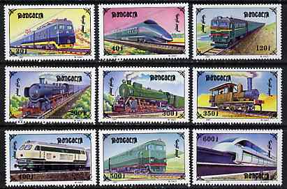 Mongolia 1997 Railway Locomotives complete set of 9 values unmounted mint*