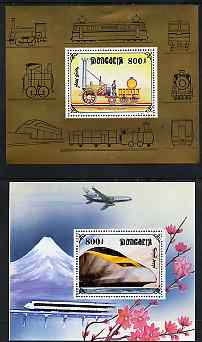 Mongolia 1997 Railway Locomotives set of 2 miniature sheets unmounted mint