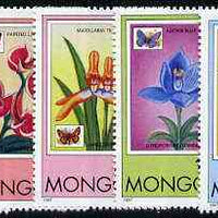 Mongolia 1997 Orchids and Butterflies complete set of 9 values unmounted mint