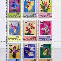 Mongolia 1997 Orchids and Butterflies sheetlet containing complete set of 9 values unmounted mint