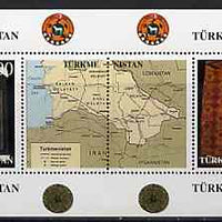 Turkmenistan 1997 Exports sheetlet containing complete perf set of 4 values plus 2 labels showing map unmounted mint