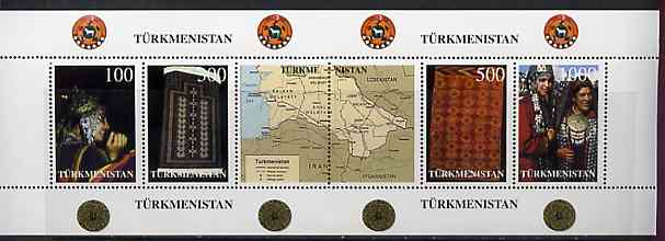 Turkmenistan 1997 Exports sheetlet containing complete perf set of 4 values plus 2 labels showing map unmounted mint