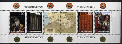 Turkmenistan 1997 Exports sheetlet containing complete perf set of 4 values plus 2 labels showing map unmounted mint