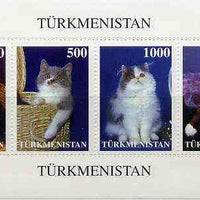 Turkmenistan 1997 Domestic Cats,sheetlet containing complete set of 6 values (with Scout Logo in margins)