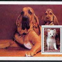 Turkmenistan 1997 Dogs perf souvenir sheet