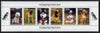Turkmenistan 1997 Dogs sheetlet containing complete set of 6 values unmounted mint