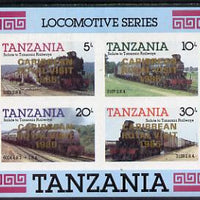 Tanzania 1985 Locomotives imperf proof miniature sheet with 'Caribbean Royal Visit 1985' opt in gold (unissued) unmounted mint