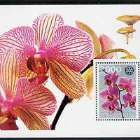 Turkmenistan 1997 Orchids (with Mushroom & Rotary logo) perf souvenir sheet unmounted mint
