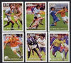 Turkmenistan 1997 Football World Cup complete perf set of 6 values unmounted mint