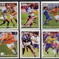 Turkmenistan 1997 Football World Cup complete perf set of 6 values unmounted mint