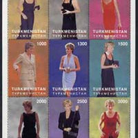 Turkmenistan 1997 Diana, Princess of Wales sheetlet containing complete set of 9 values unmounted mint