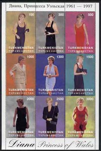 Turkmenistan 1997 Diana, Princess of Wales sheetlet containing complete set of 9 values unmounted mint