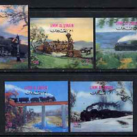 Umm Al Qiwain 1972 Steam Locomotives set of 5 in 3-dimensional format on plastic card unmounted mint, Mi 503-07