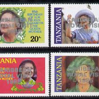 Tanzania 1985 Life & Times of HM Queen Mother perf proof set of 4 each with 'Caribbean Royal Visit 1985' opt in silver (unissued) unmounted mint*