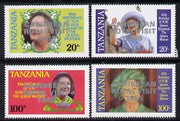 Tanzania 1985 Life & Times of HM Queen Mother perf proof set of 4 each with 'Caribbean Royal Visit 1985' opt in silver (unissued) unmounted mint*