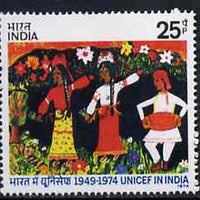 India 1974 25th Anniversary of UNICEF (Painting of Indian Dancers by Amita Shah unmounted mint SG 749*
