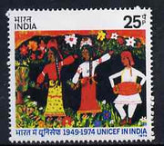 India 1974 25th Anniversary of UNICEF (Painting of Indian Dancers by Amita Shah unmounted mint SG 749*