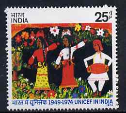 India 1974 25th Anniversary of UNICEF (Painting of Indian Dancers by Amita Shah unmounted mint SG 749*