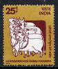 India 1974 International Dairy Congress (Cloth Painting of Cows) unmounted mint SG 751*