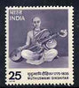 India 1976 Birth Bicentenary of Dikshitar (Composer) unmounted mint SG 803*