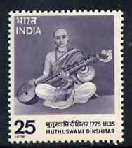 India 1976 Birth Bicentenary of Dikshitar (Composer) unmounted mint SG 803*