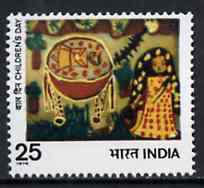 India 1976 Children's Day (Painting of Mongoose) unmounted mint SG 831*