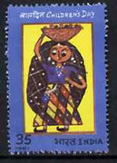 India 1981 Children's Day (Painting of Toy-seller by Kumari Sharma unmounted mint SG 1025*