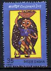 India 1981 Children's Day (Painting of Toy-seller by Kumari Sharma unmounted mint SG 1025*