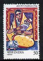 India 1982 Children's Day (Painting of Mother and Child) unmounted mint SG 1060*