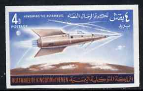 Yemen - Royalist 1964 Astronauts Issue 4b (Rocket) unmounted mint imperf, SG R56var, Mi 77B