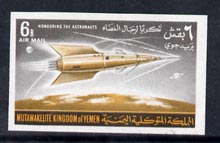 Yemen - Royalist 1964 Astronauts Issue 6b Air (Rocket) unmounted mint imperf, SG R57var, Mi 78B
