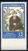 Turkey 1950 Farabi 15k (Philisopher) unmounted mint single imperf between stamp and bottom margin, SG 1438var