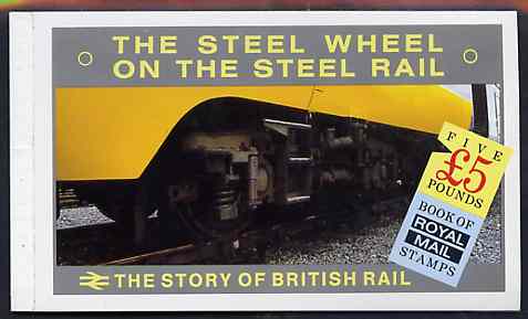 Booklet - Great Britain 1986 The Story of The British Rail £5 prestige booklet very fine, SG DX7