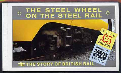 Booklet - Great Britain 1986 The Story of The British Rail £5 prestige booklet very fine, SG DX7