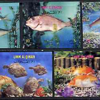 Umm Al Qiwain 1972 Fishes set of 5 in 3-dimensional format on plastic card unmounted mint, Mi 690-94